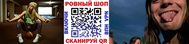 Где найти наркотики Сортавала ГАШ  Alpha-PVP  Меф мяу мяу  МАРИХУАНА 