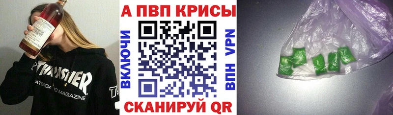 Alfa_PVP мука  купить наркотики сайты  Сортавала 