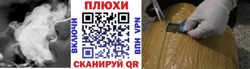ГАШИШ AMNESIA HAZE даркнет сайт Сортавала