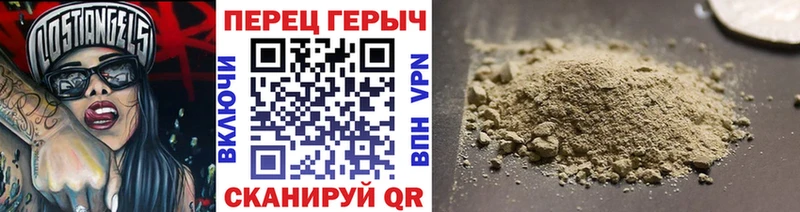 купить наркоту  Сортавала  ГЕРОИН Афган 