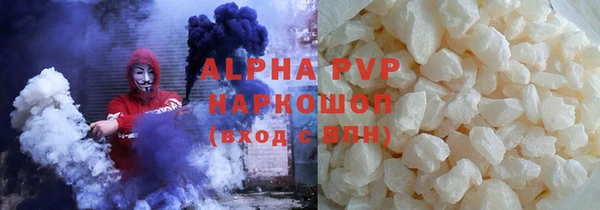 гидропоника Наволоки