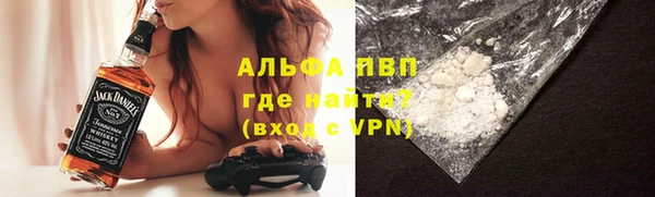 mdpv Надым