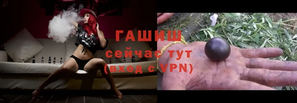 гидропоника Наволоки