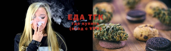 mdpv Надым