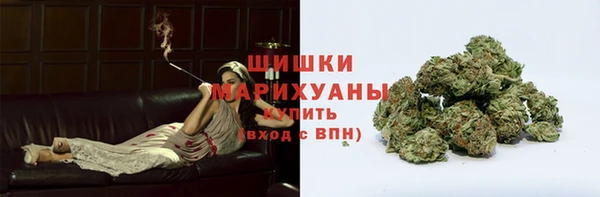 гидропоника Наволоки