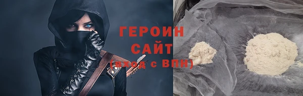 mdpv Надым