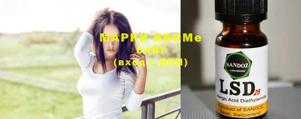 mdpv Надым