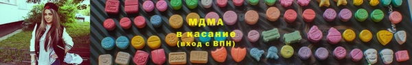 гидропоника Наволоки