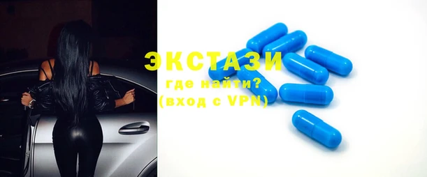 mdpv Надым