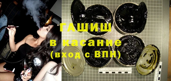 гидропоника Наволоки