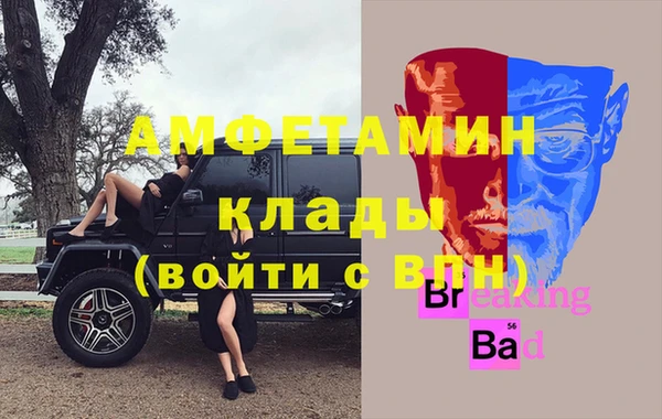 mdpv Надым