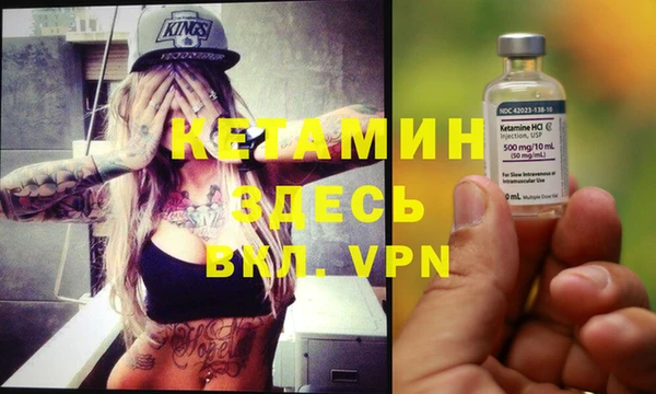 mdpv Надым