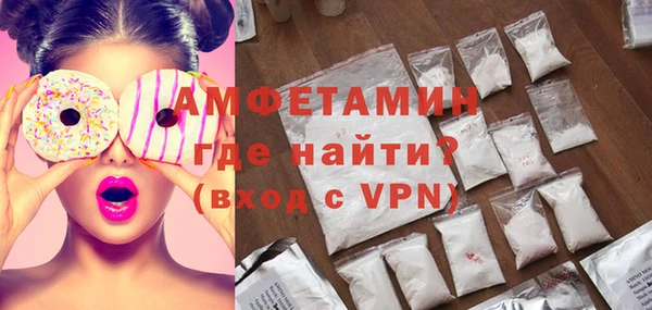 mdpv Надым