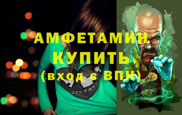 гидропоника Наволоки