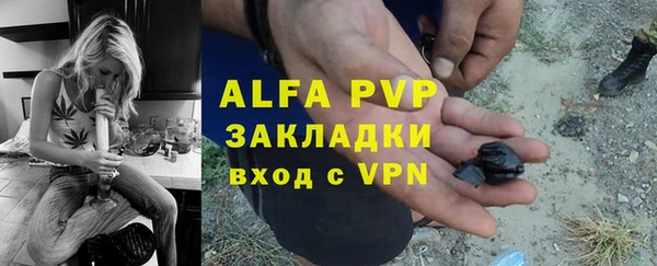 mdpv Надым
