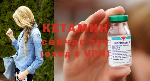 mdpv Надым