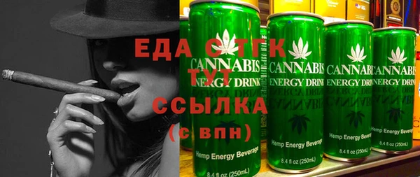 mdpv Надым