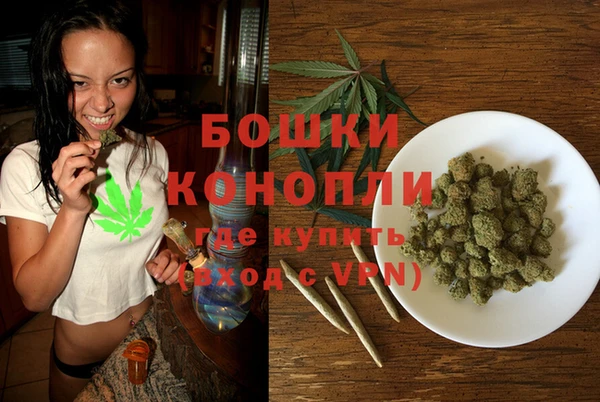 тгк Навашино
