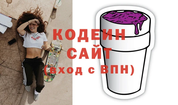 гидропоника Наволоки
