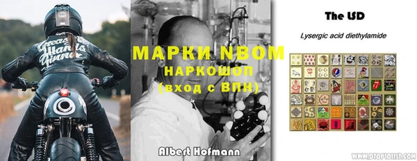 гидропоника Наволоки