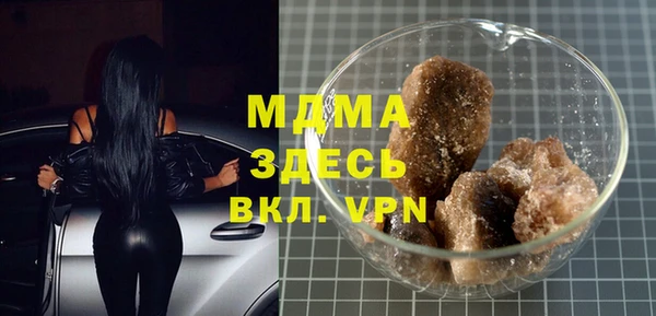 mdpv Надым