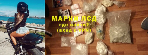 MDMA Верхний Тагил