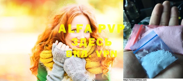 mdpv Надым