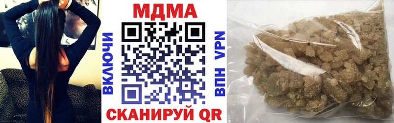 где купить наркоту  Сортавала  МДМА молли 