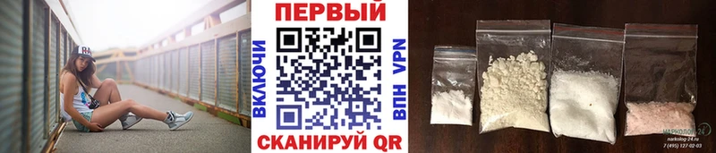 МЕТАМФЕТАМИН пудра  Сортавала 