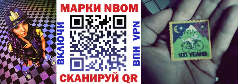 ОМГ ОМГ рабочий сайт  магазин  наркотиков  Сортавала  Наркотические марки 1500мкг 