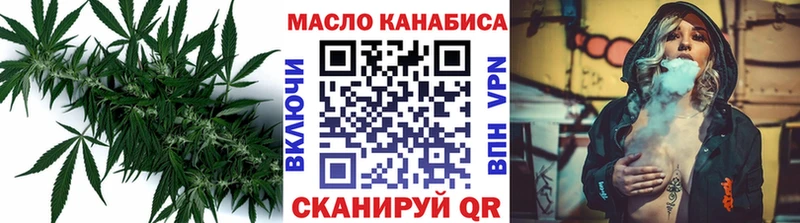 как найти   Сортавала  Дистиллят ТГК вейп с тгк 